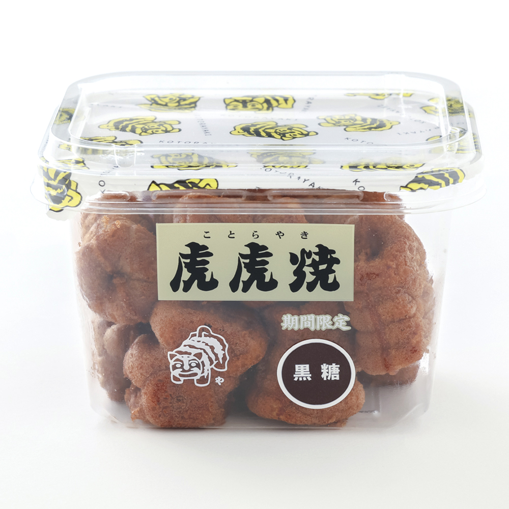 虎虎焼 黒糖風味