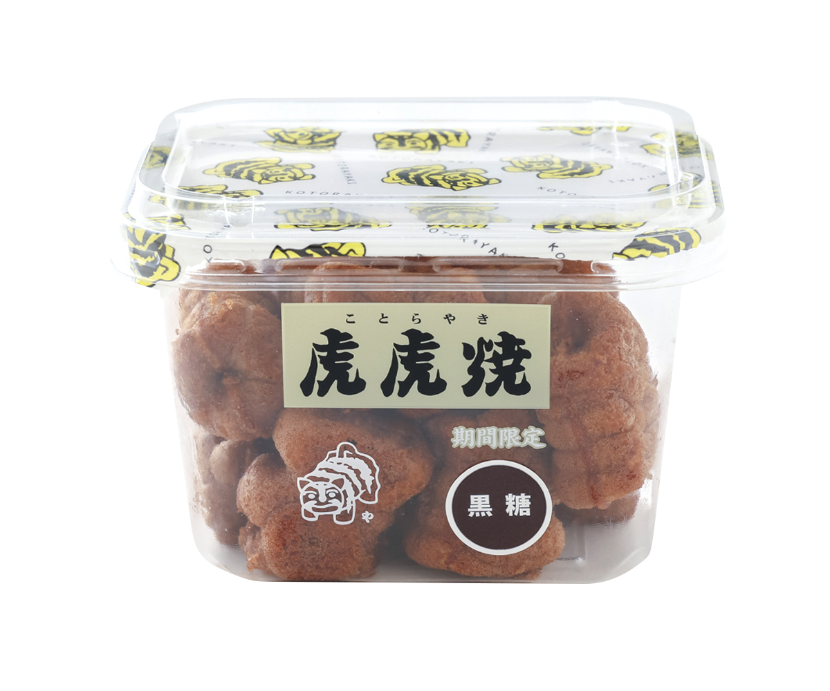 虎虎焼 黒糖風味