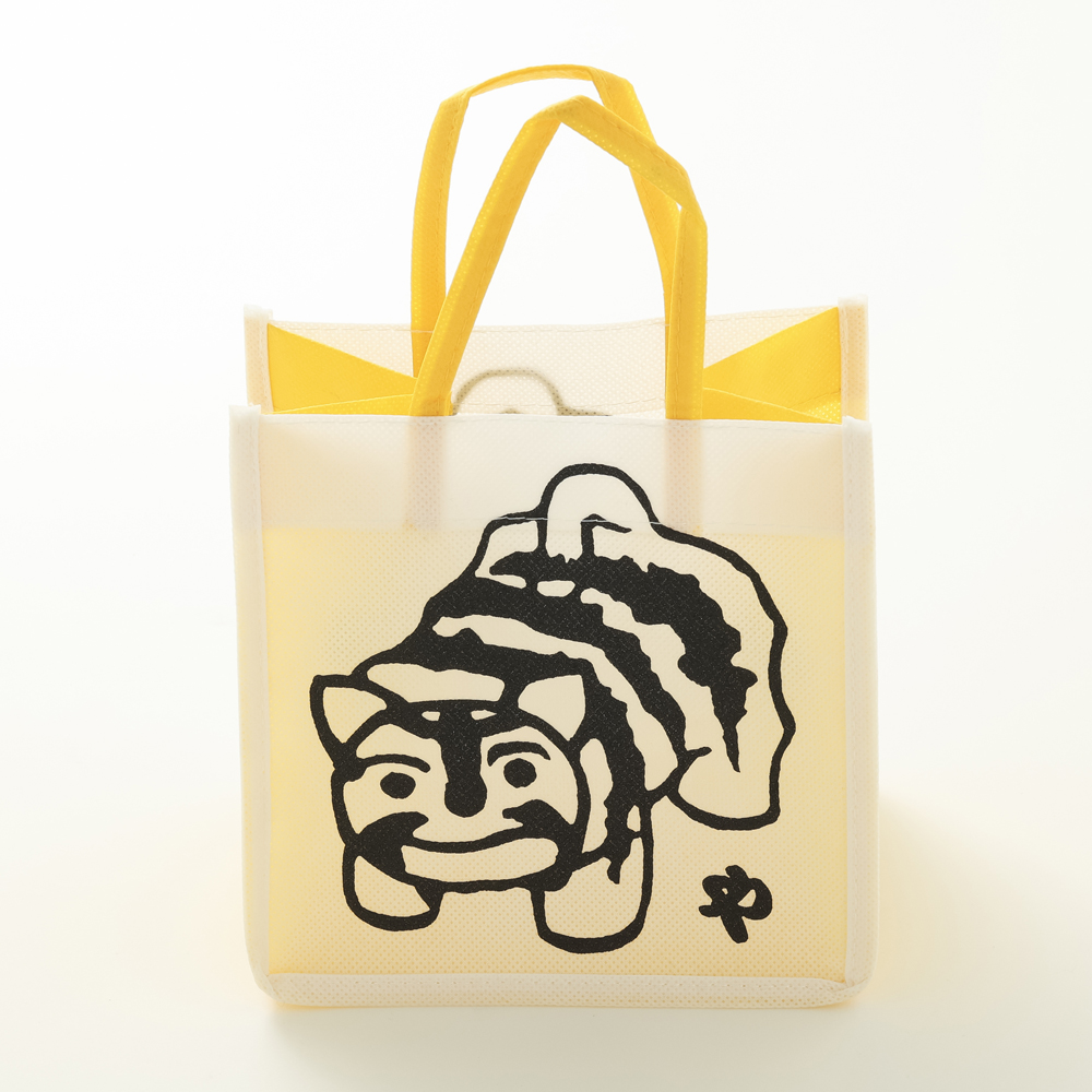 虎虎バッグ(黄)